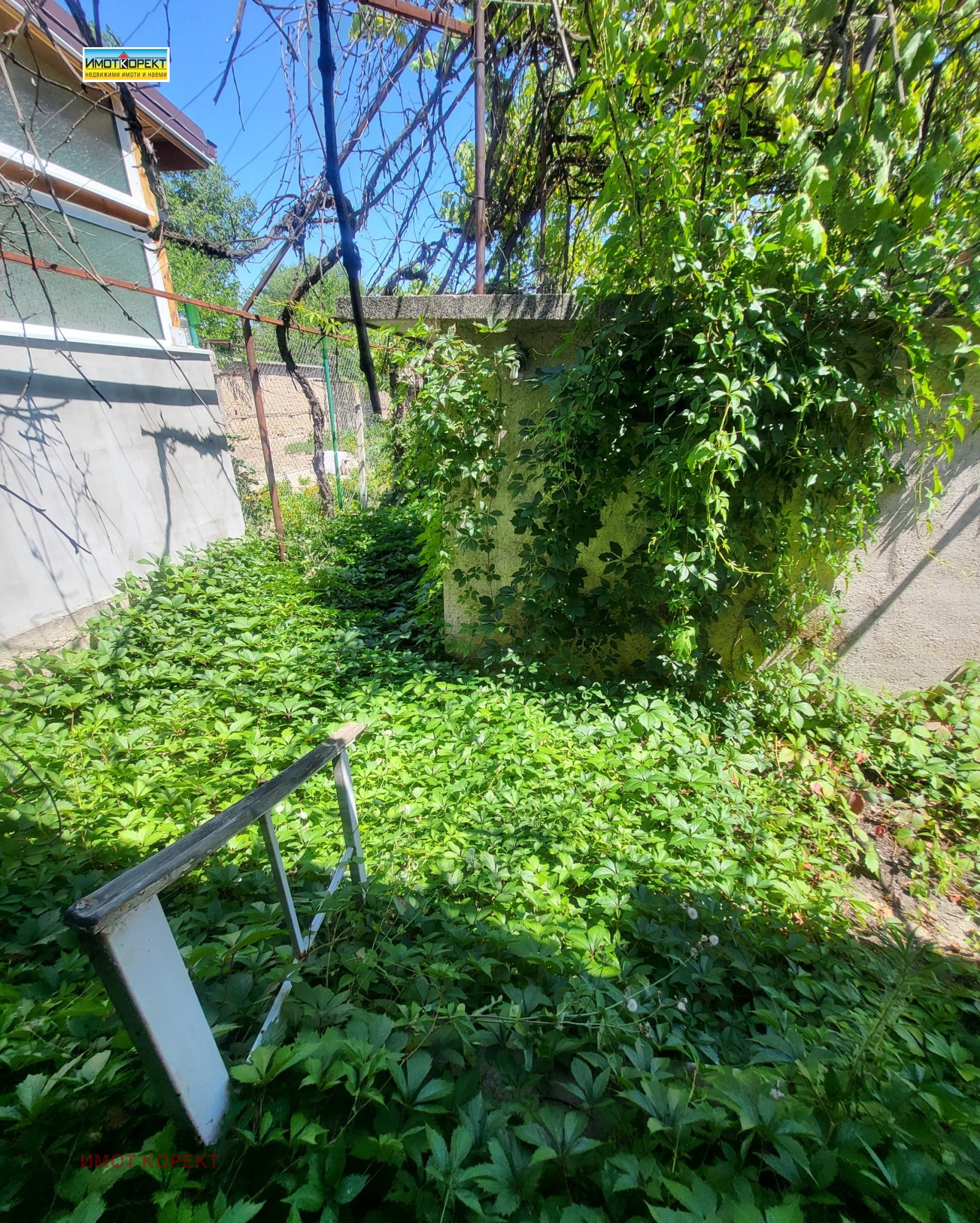 Продава КЪЩА, с. Главиница, област Пазарджик, снимка 6 - Къщи - 55057826