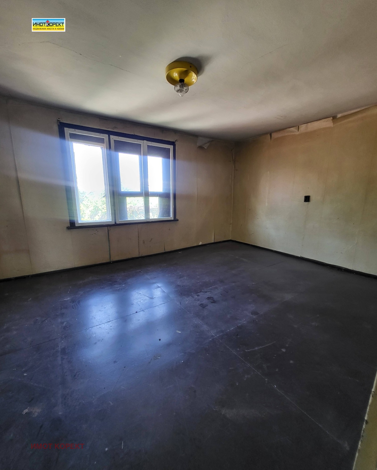 Продава КЪЩА, с. Главиница, област Пазарджик, снимка 9 - Къщи - 55057826