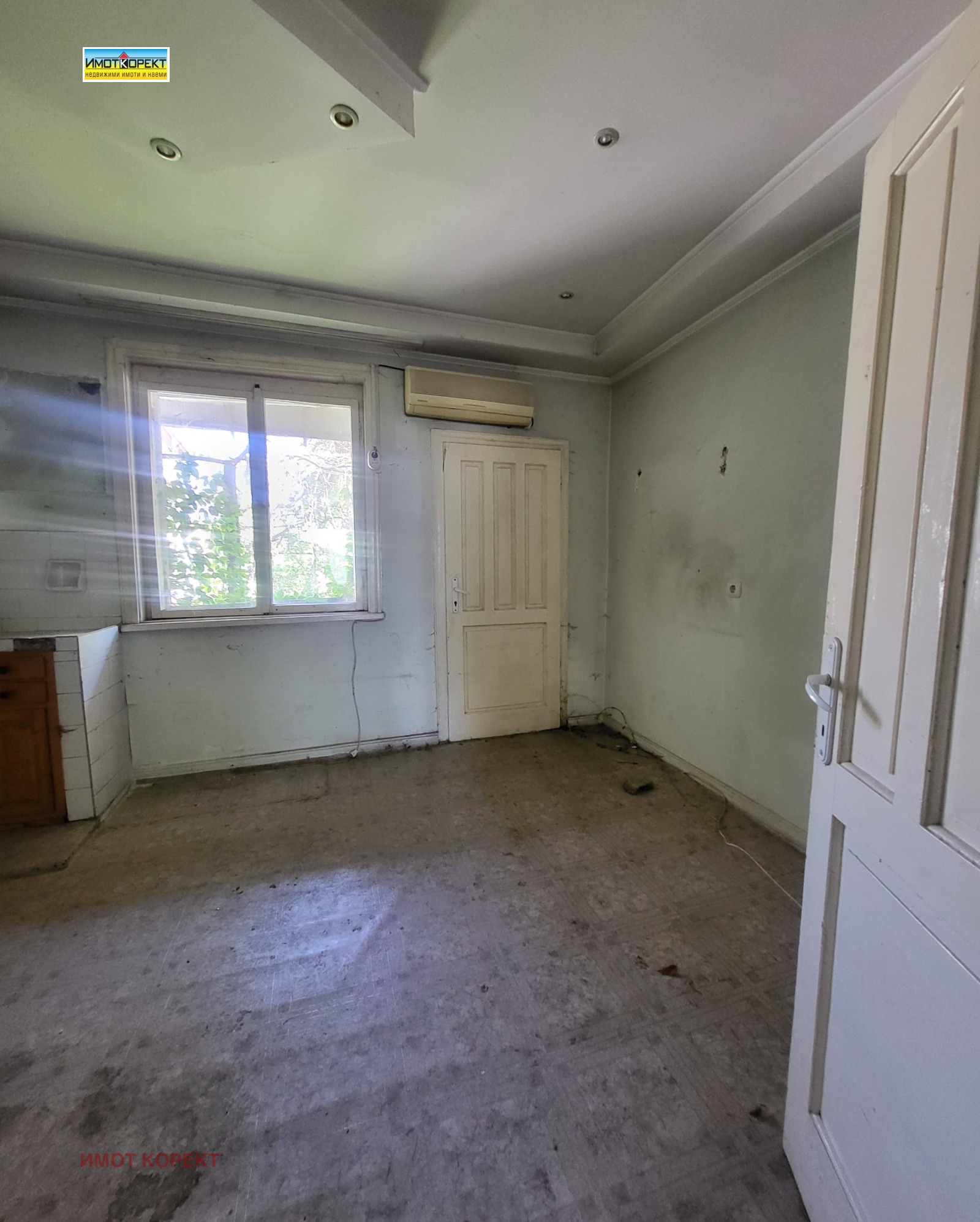 Продава КЪЩА, с. Главиница, област Пазарджик, снимка 5 - Къщи - 55057826