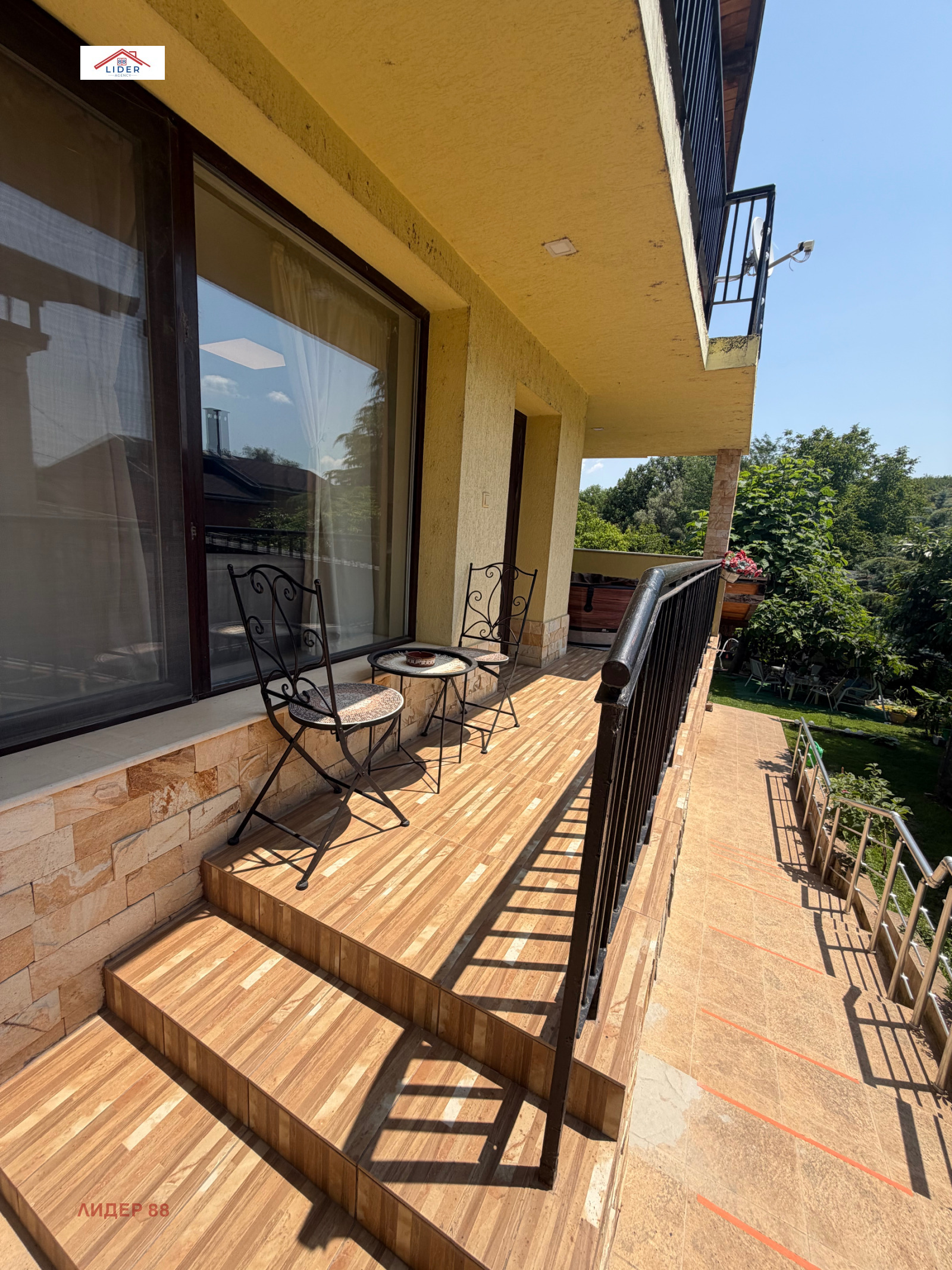 Продава КЪЩА, с. Къртожабене, област Плевен, снимка 16 - Къщи - 55078644