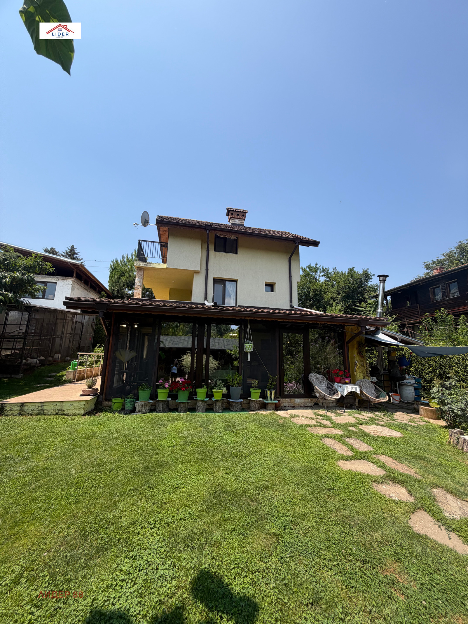 Продава КЪЩА, с. Къртожабене, област Плевен, снимка 11 - Къщи - 55078644