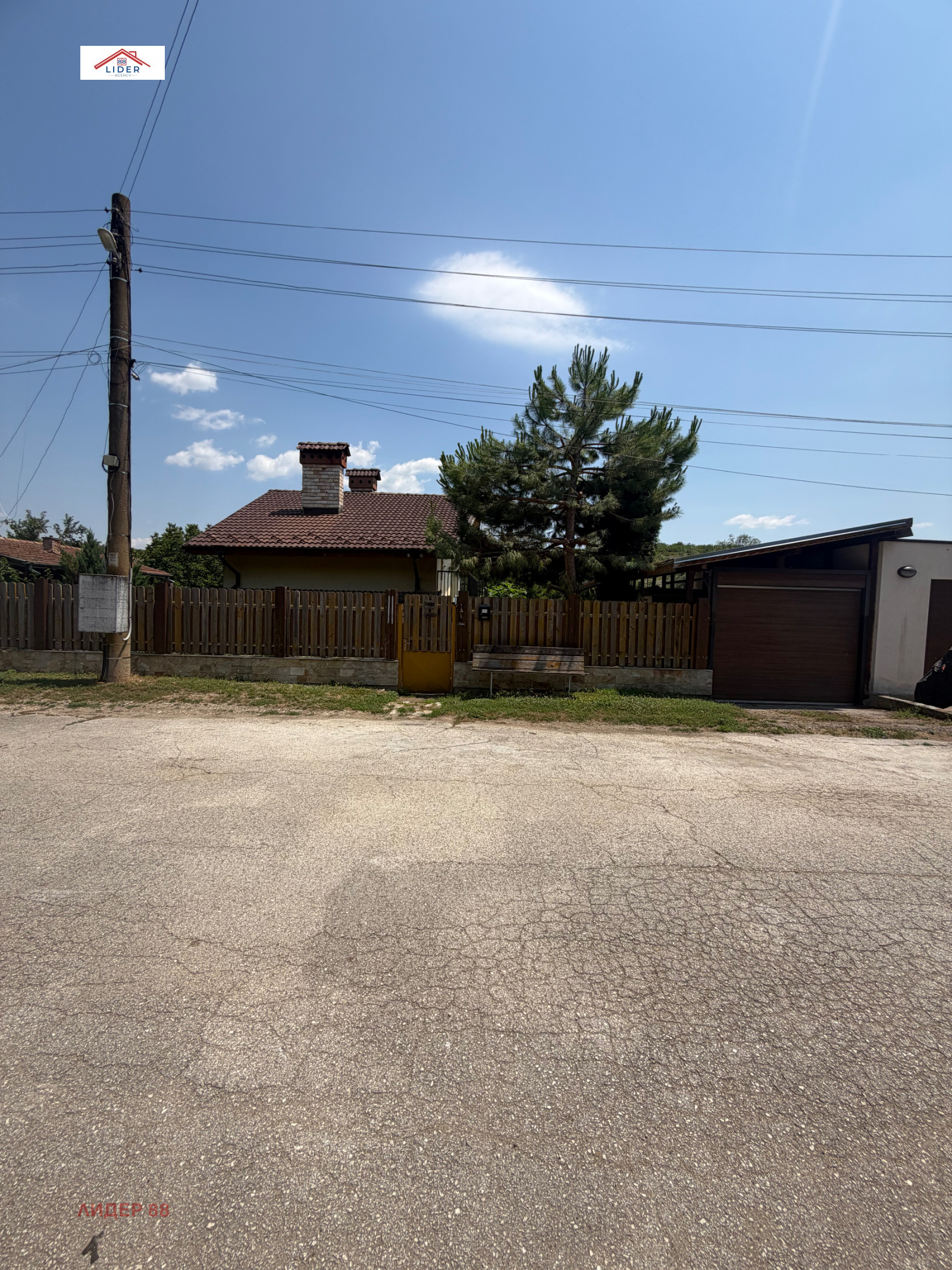 Продава КЪЩА, с. Къртожабене, област Плевен, снимка 15 - Къщи - 55078644