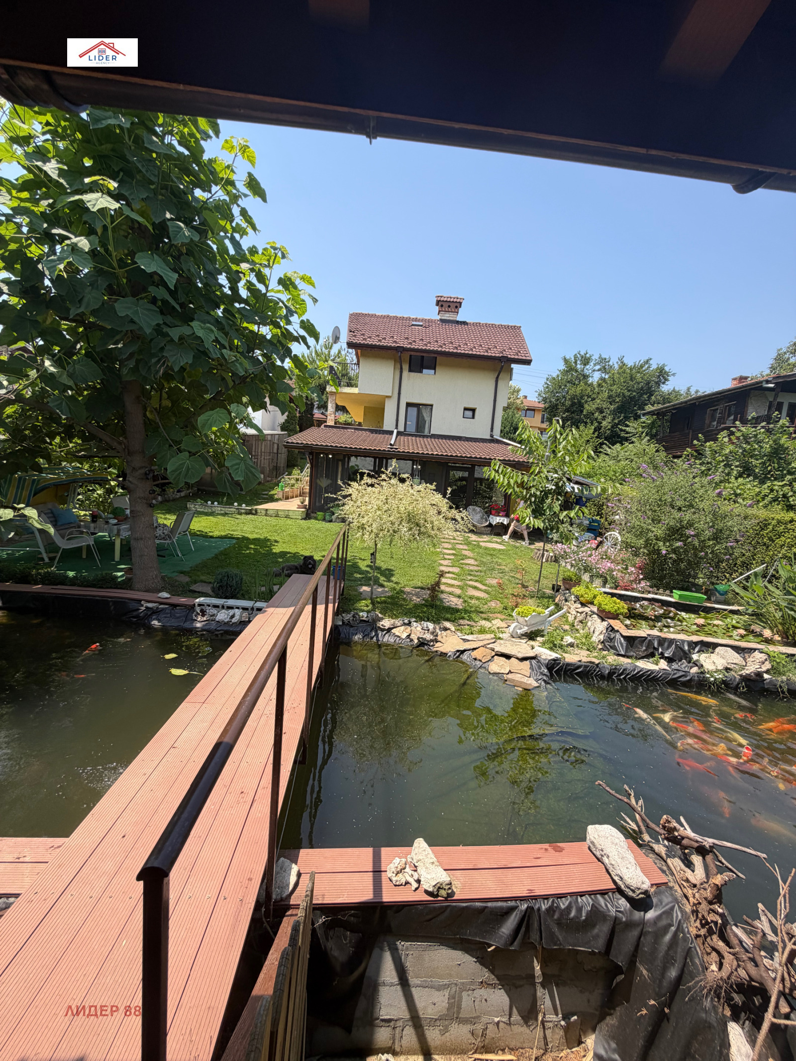 Продава КЪЩА, с. Къртожабене, област Плевен, снимка 14 - Къщи - 55078644