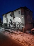 Продава КЪЩА, с. Левски, област Варна, снимка 14 - Къщи - 32562220