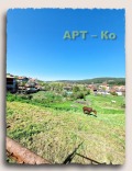 Продава ПАРЦЕЛ, град Перник, Мошино • 134000 лв. • 19848705 — Holmes.bg