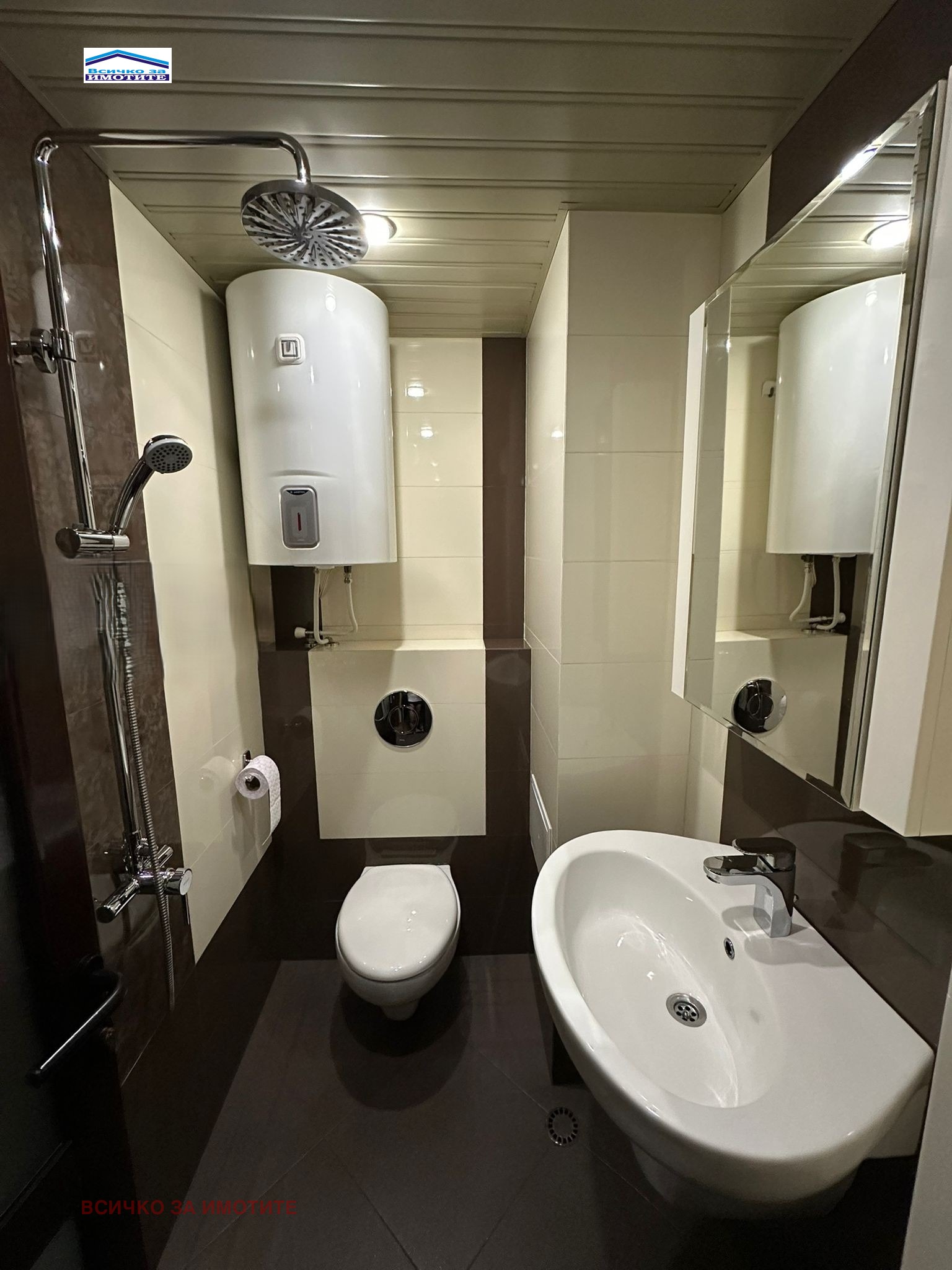 ������� 2-����� | Imot.bg � ����������� 4