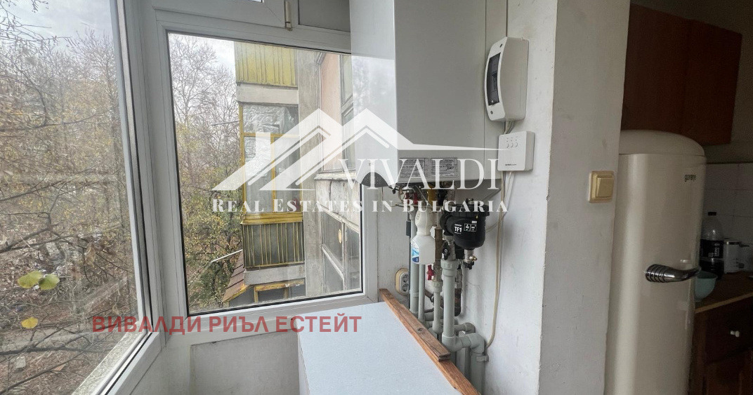 ������� 3-����� | Imot.bg � ����������� 7