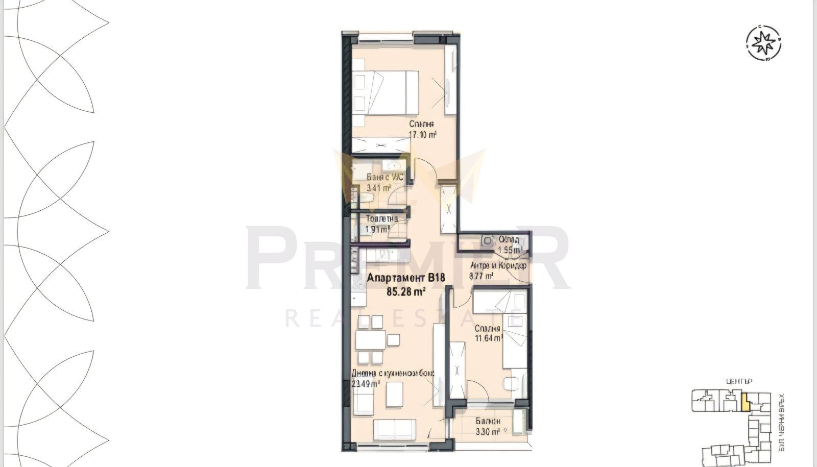 ������� 3-����� | Imot.bg � ����������� 1