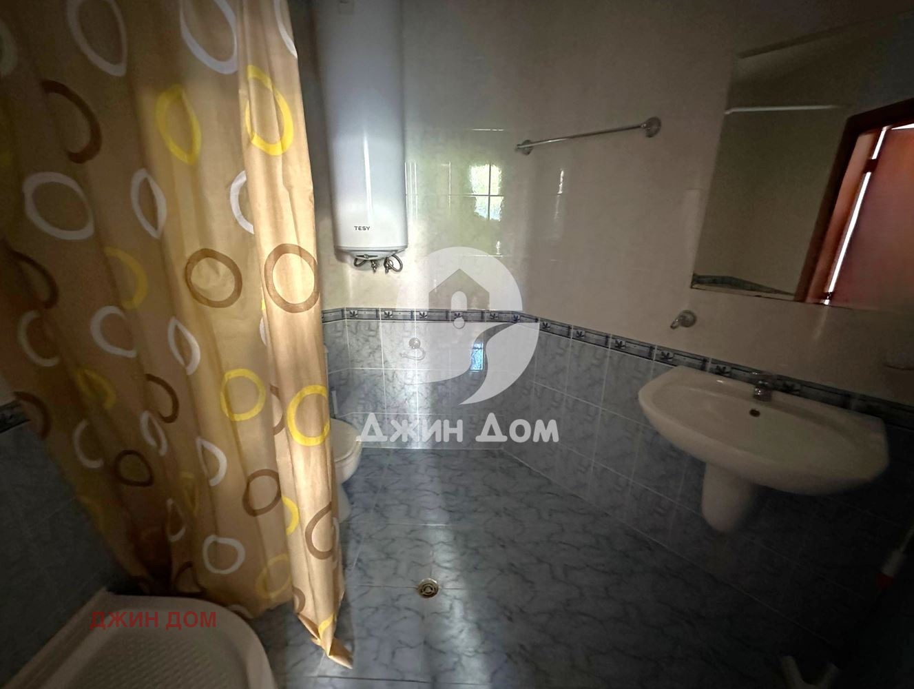 ������� 3-����� | Imot.bg � ����������� 7