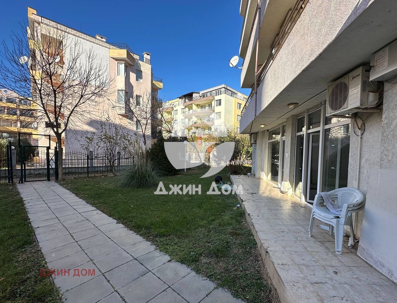 ������� 3-����� | Imot.bg � ����������� 8