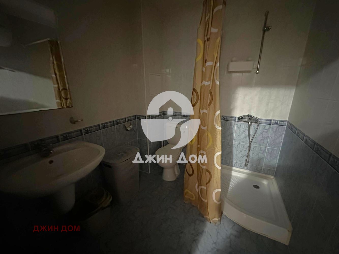 ������� 3-����� | Imot.bg � ����������� 5