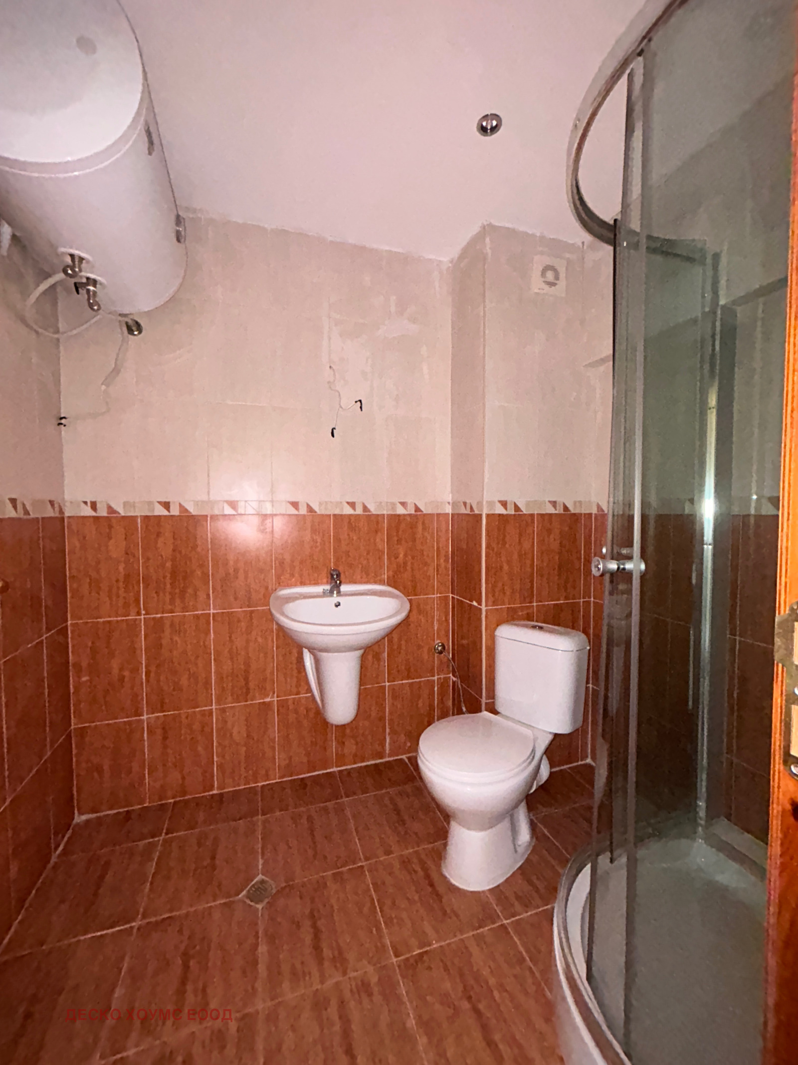 ������� ������� | Imot.bg � ����������� 2