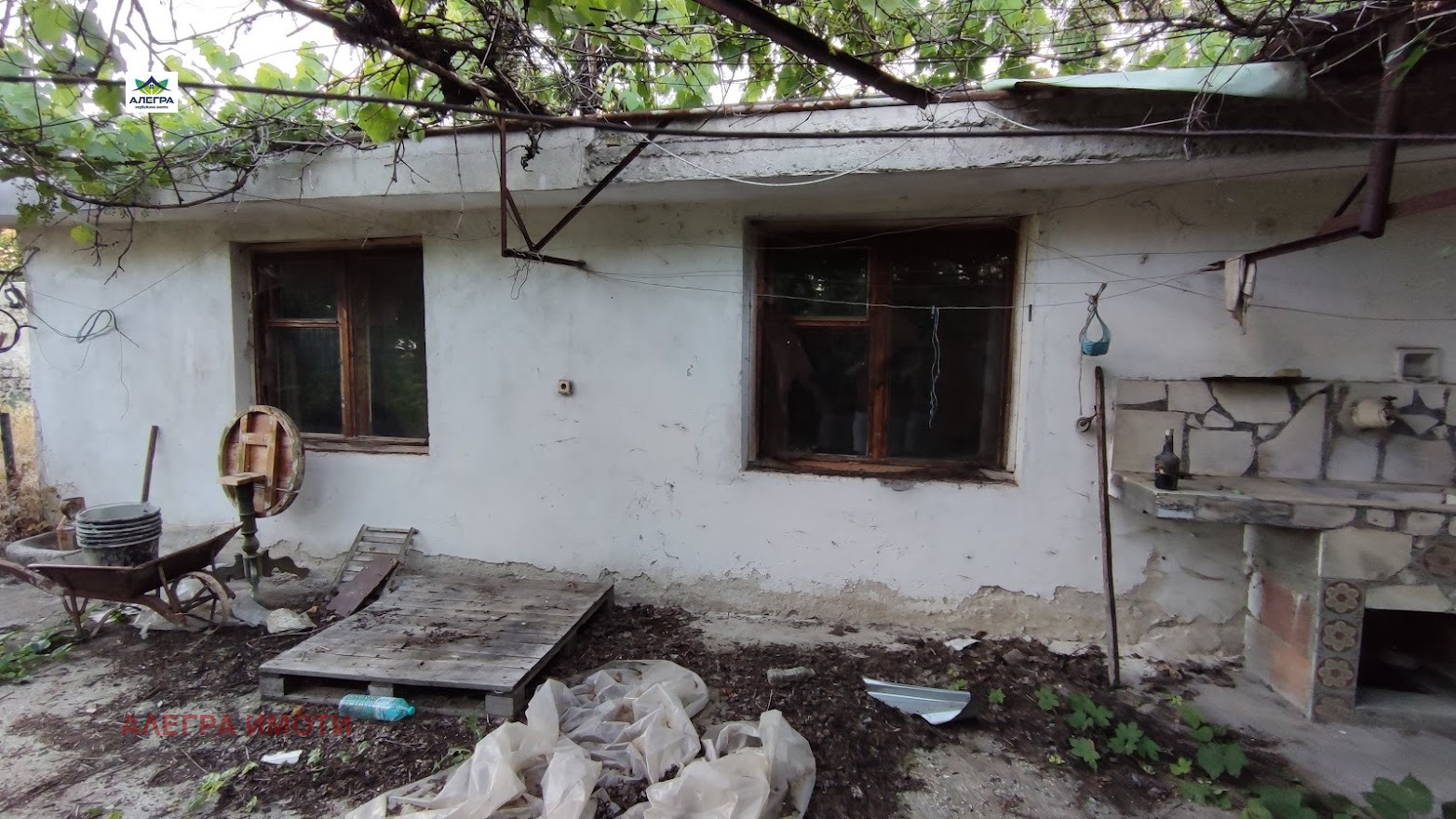 Продава КЪЩА | Imot.bg — изображение 2