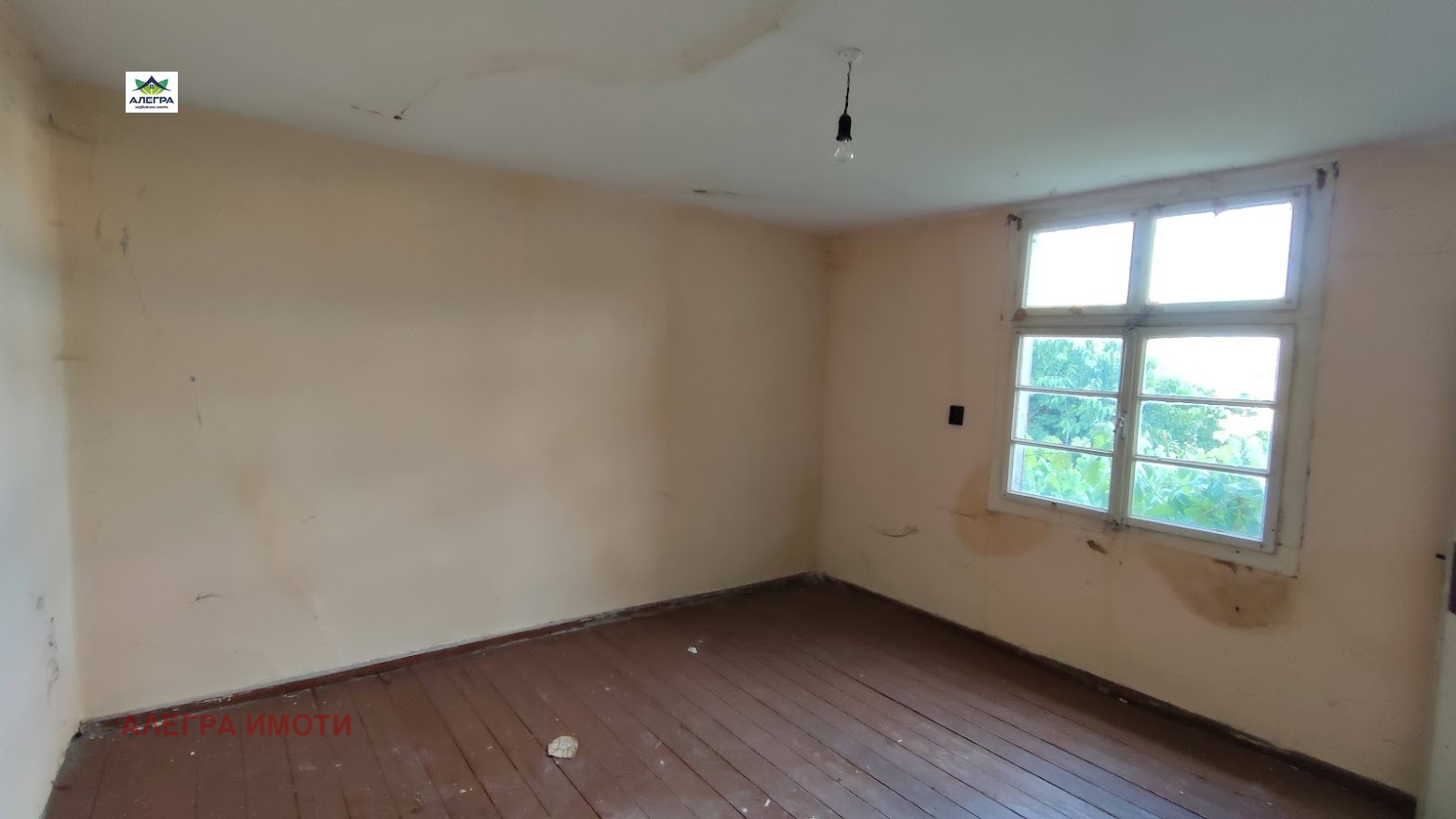 Продава КЪЩА | Imot.bg — изображение 5