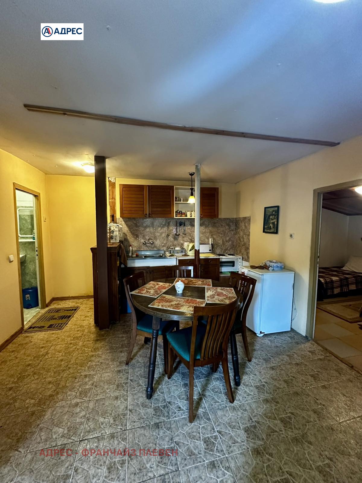 ������� ���� | Imot.bg � ����������� 7