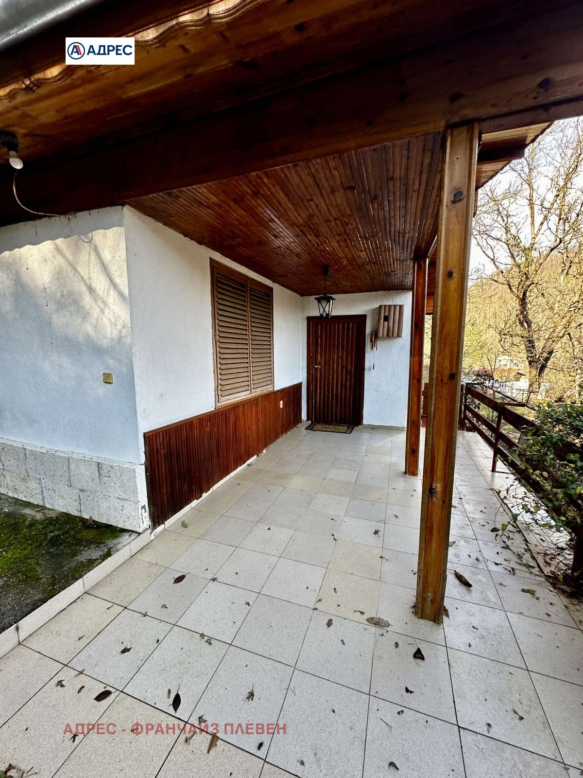 ������� ���� | Imot.bg � ����������� 4