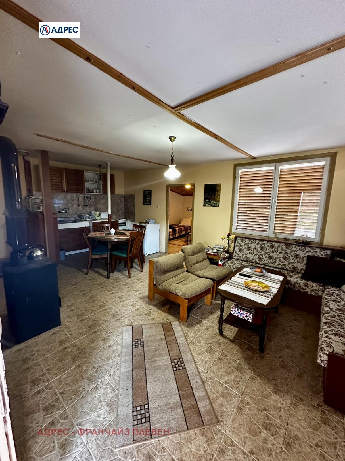 ������� ���� | Imot.bg � ����������� 5