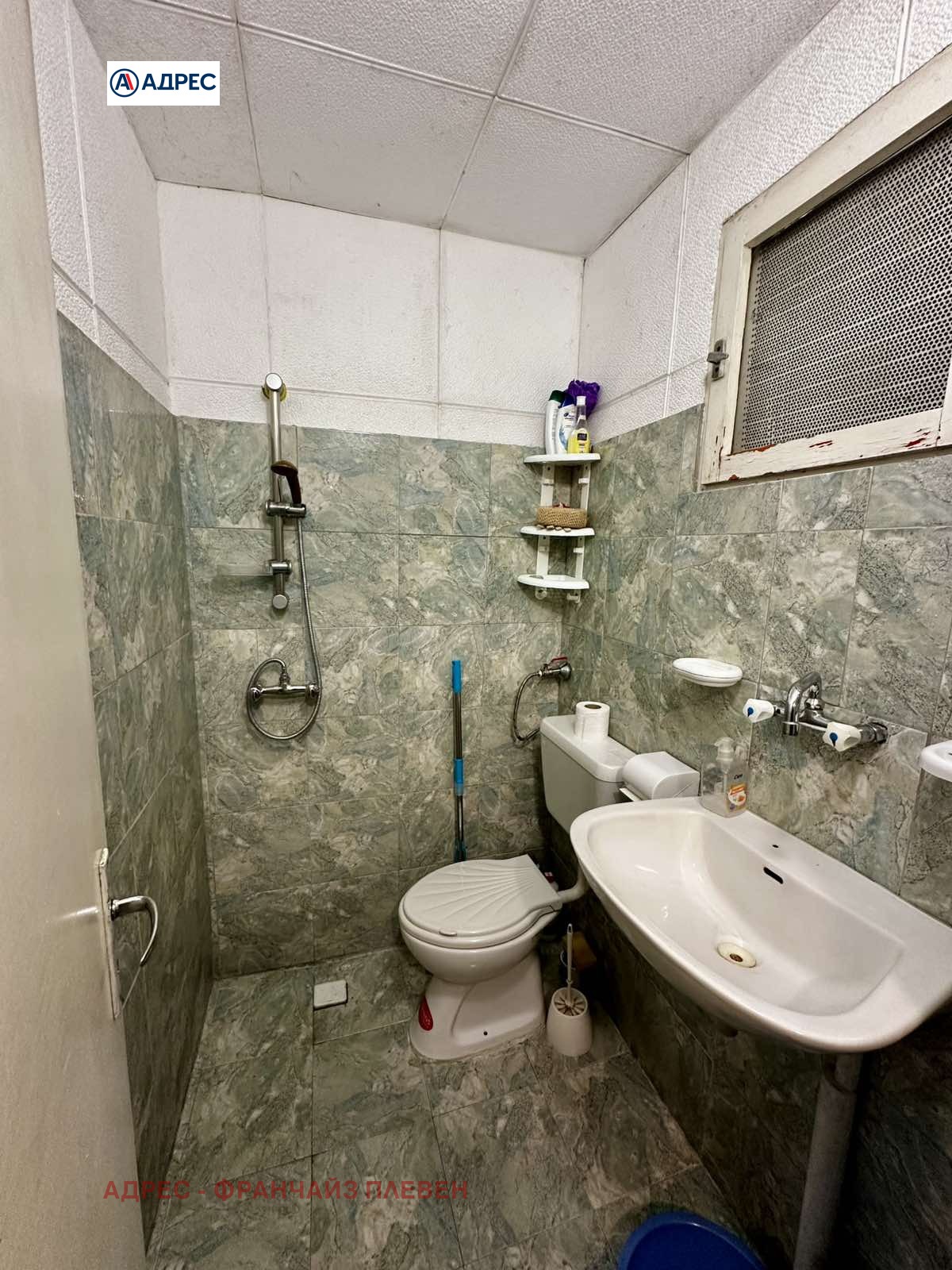 ������� ���� | Imot.bg � ����������� 10