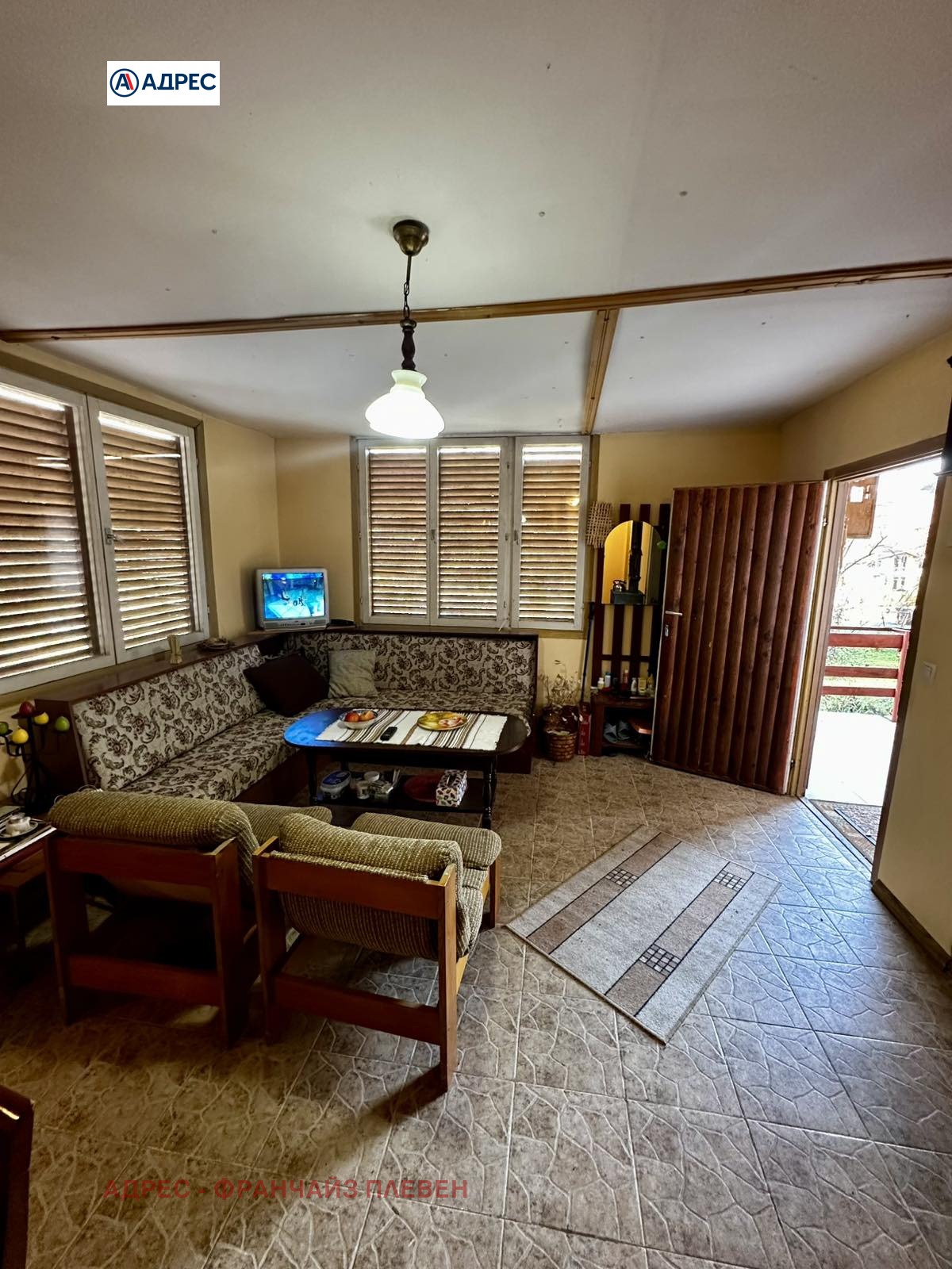 ������� ���� | Imot.bg � ����������� 6