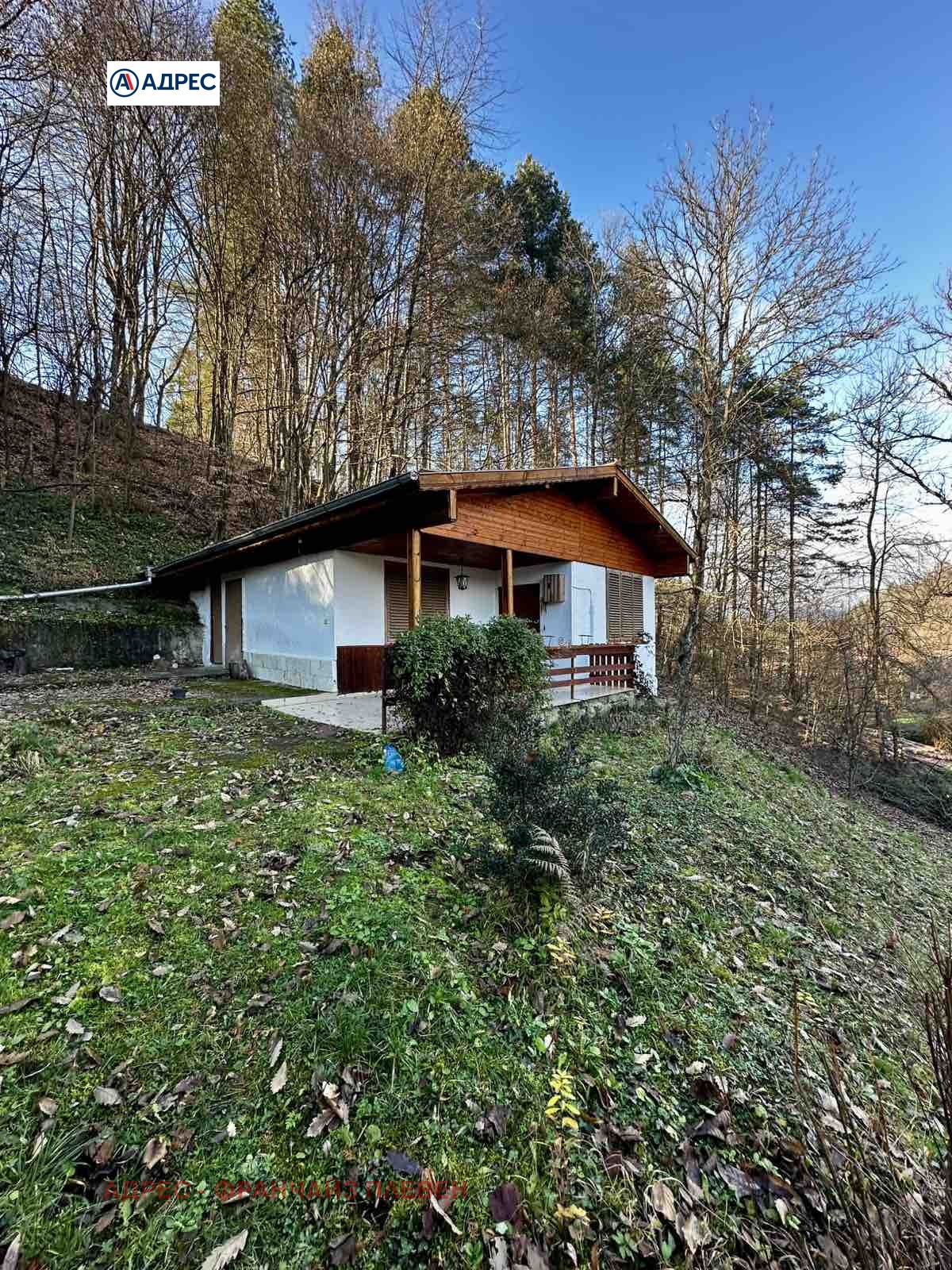 ������� ���� | Imot.bg � ����������� 1