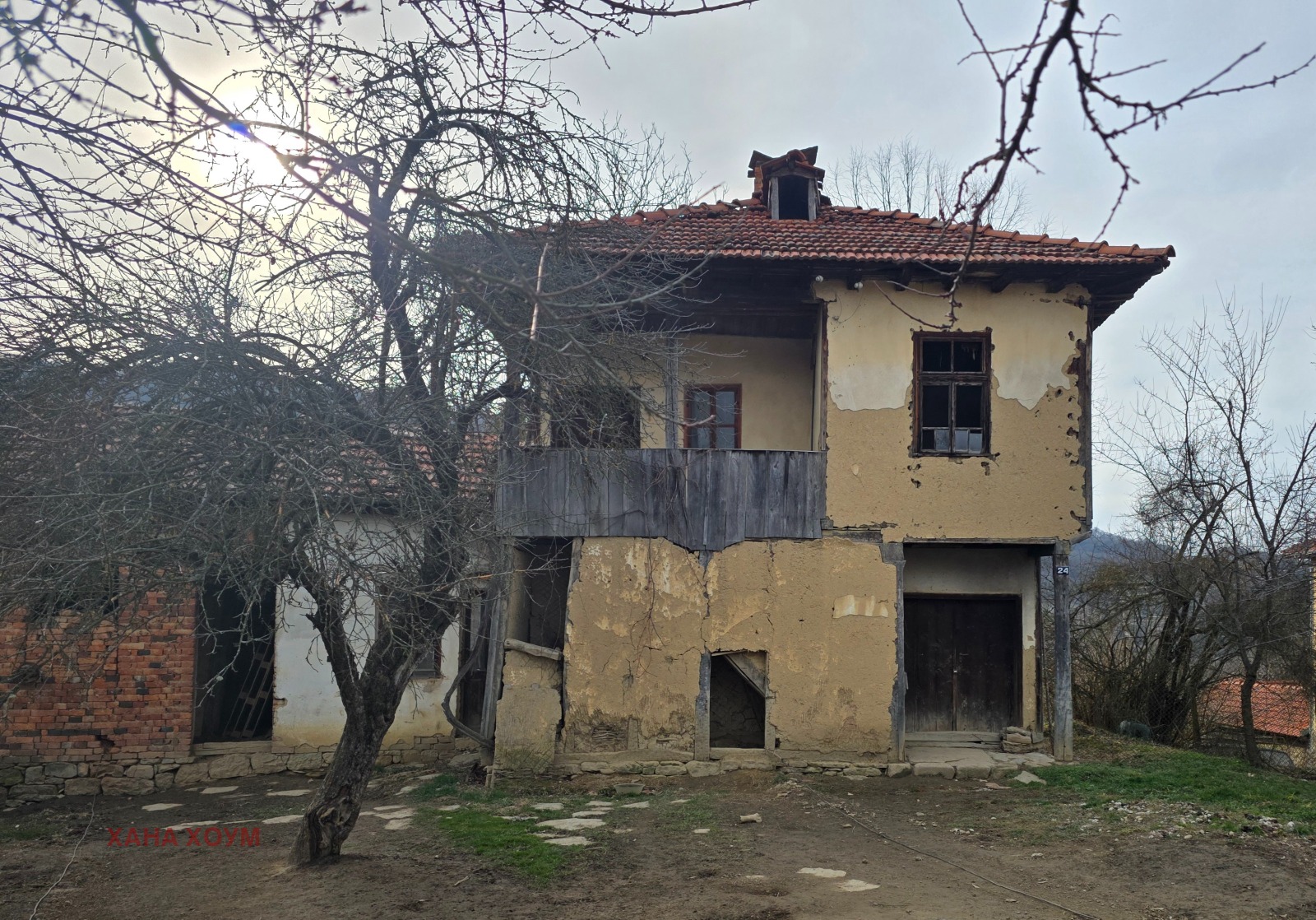 ������� ���� | Imot.bg � ����������� 3