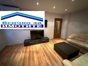 ������� 2-����� | Imot.bg � ����� ������ 2