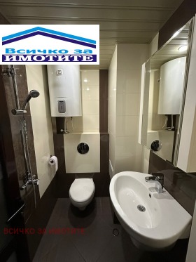 ������� 2-����� | Imot.bg � ����� ������ 4