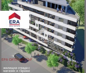 3-стаен град Стара Загора, Била 1