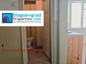 ������� 3-����� | Imot.bg � ����� ������ 14