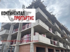 3 υπνοδωμάτια Οβτσα κυπελ, Σοφηια