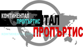  4- | Imot.bg    2