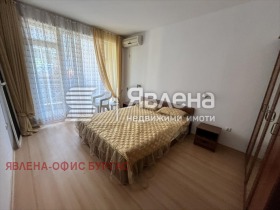  4- | Imot.bg    5