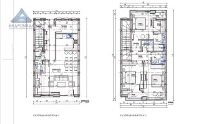 Haus Druschba 2, Plewen 9