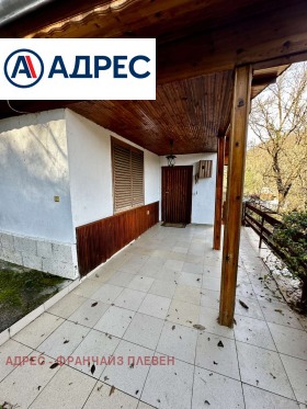 ������� ���� | Imot.bg � ����� ������ 4