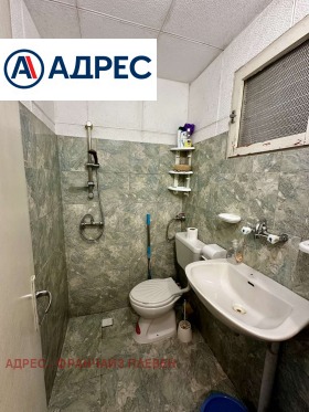 ������� ���� | Imot.bg � ����� ������ 10