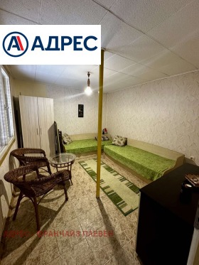 ������� ���� | Imot.bg � ����� ������ 8