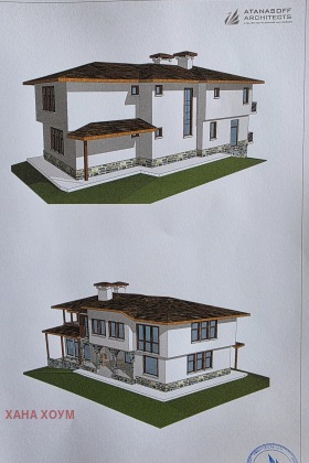 ������� ���� | Imot.bg � ����� ������ 13