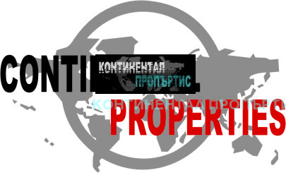 Προς πώληση  3 υπνοδωμάτια Σοφηια , Οβτσα κυπελ , 180 τ.μ | 53335418 - εικόνα [3]