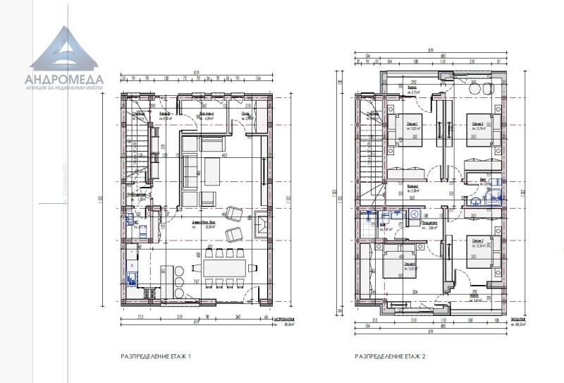 Продава  Haus Plewen , Druschba 2 , 149 кв.м | 65518997 - изображение [10]