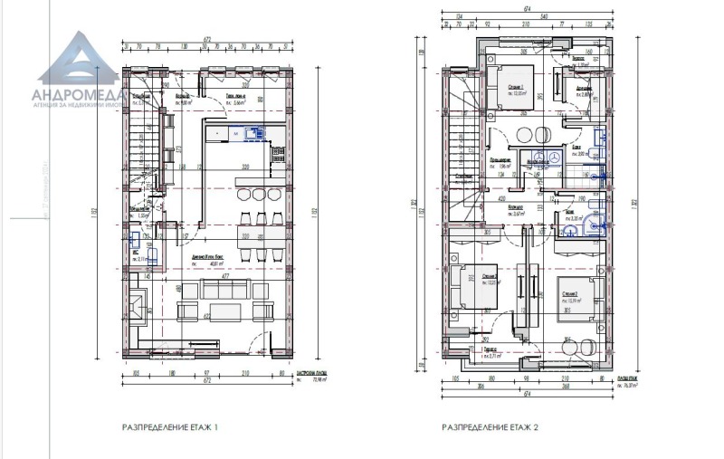 En venta  Casa Pleven , Druzhba 2 , 149 metros cuadrados | 65518997 - imagen [9]