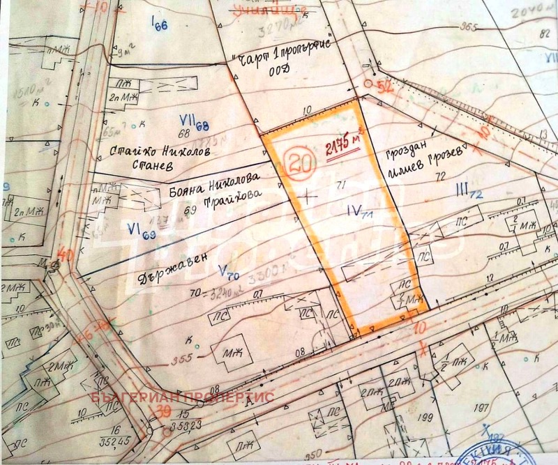 Продава  Къща област Търговище , с. Баба Тонка , 80 кв.м | 37218807 - изображение [14]