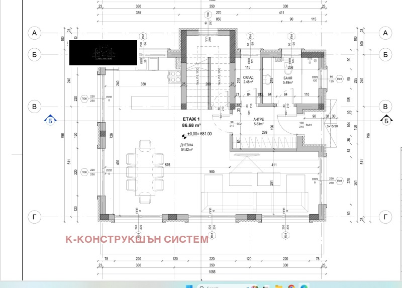 Продава КЪЩА, с. Хераково, област София област, снимка 7 - Къщи - 52462942