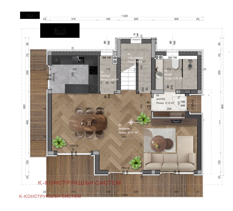 Продава КЪЩА, с. Хераково, област София област, снимка 9 - Къщи - 52462942