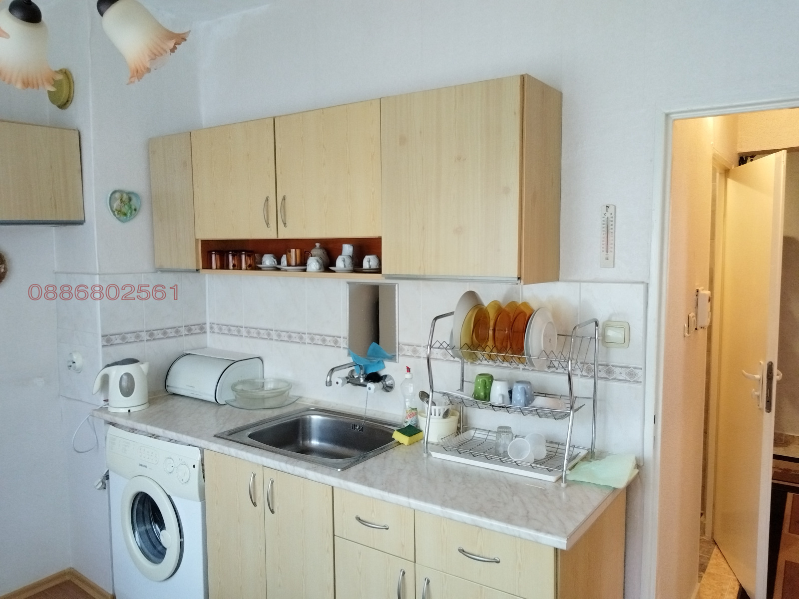 Продава 2-СТАЕН, гр. Сопот, област Пловдив, снимка 9 - Апартаменти - 55169440