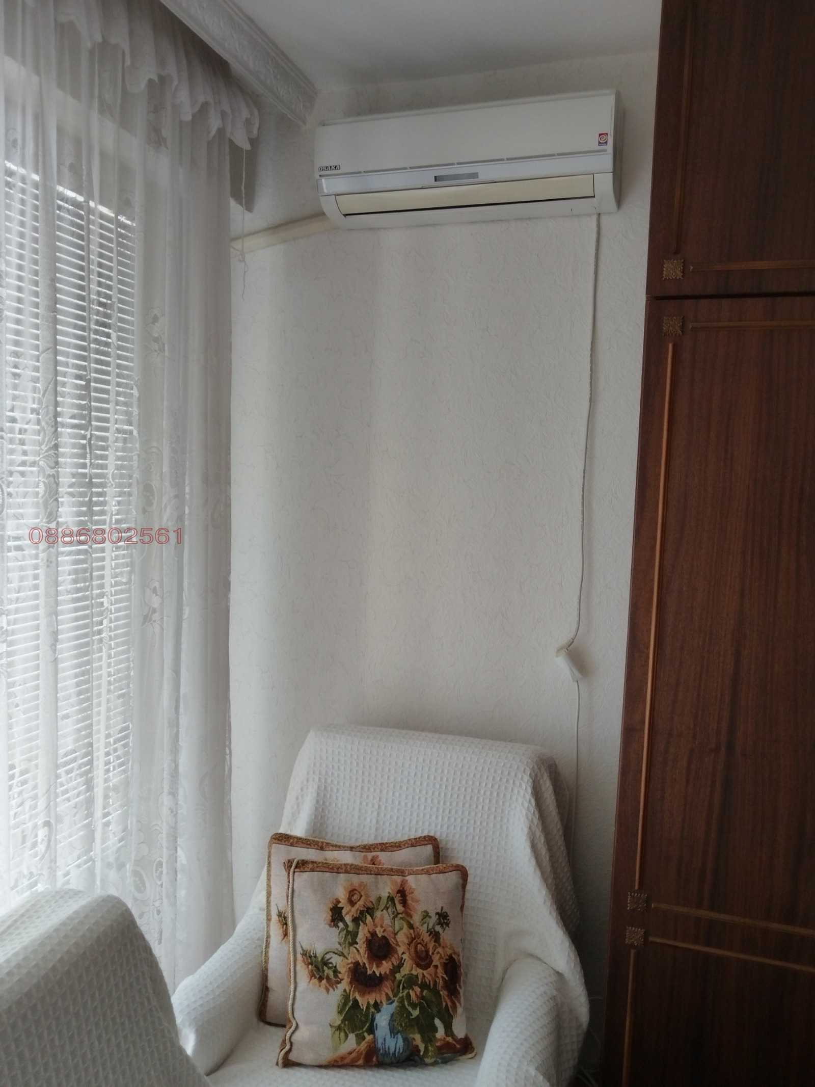 Продава 2-СТАЕН, гр. Сопот, област Пловдив, снимка 7 - Апартаменти - 55169440
