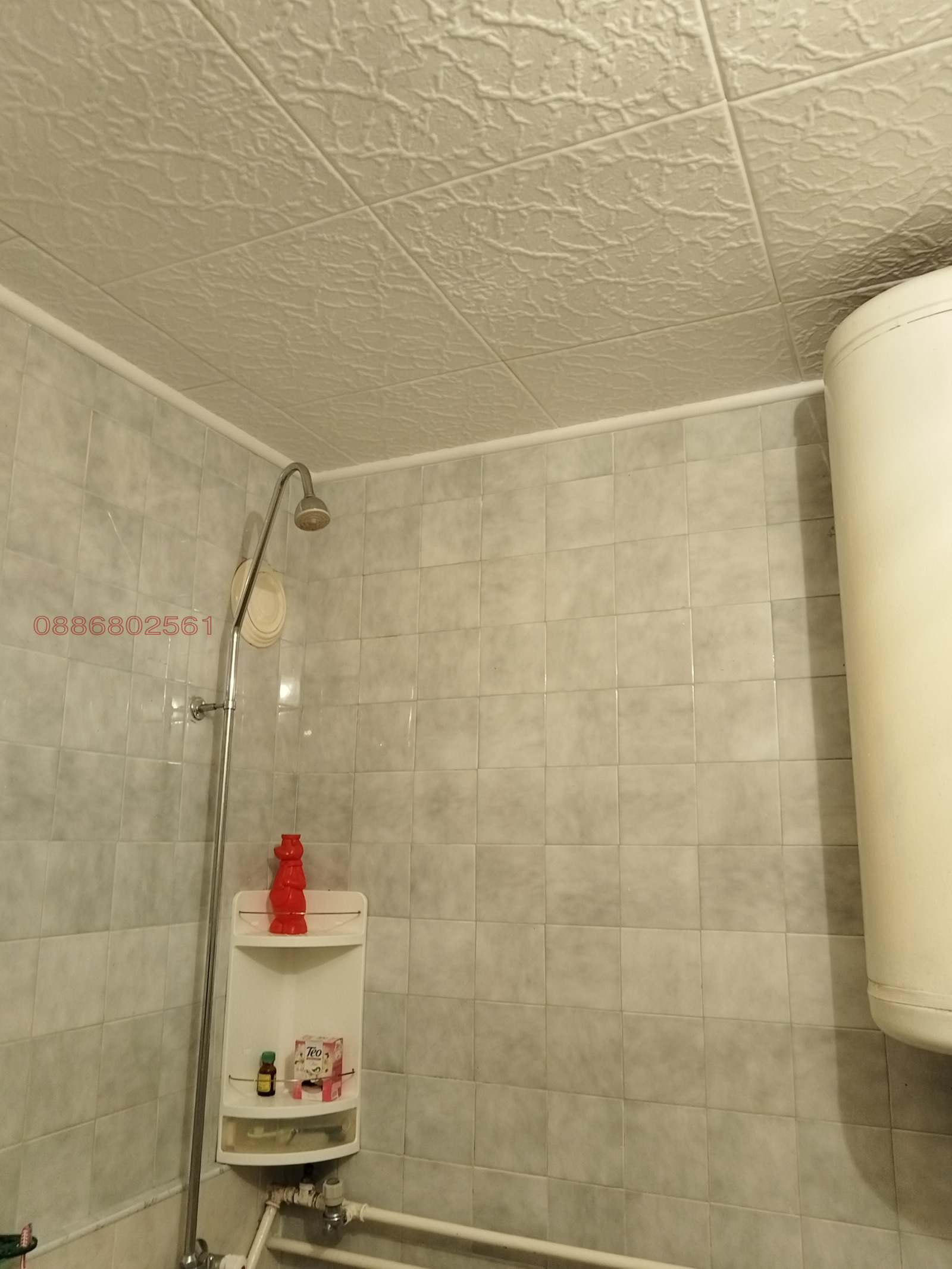 Продава 2-СТАЕН, гр. Сопот, област Пловдив, снимка 12 - Апартаменти - 55169440