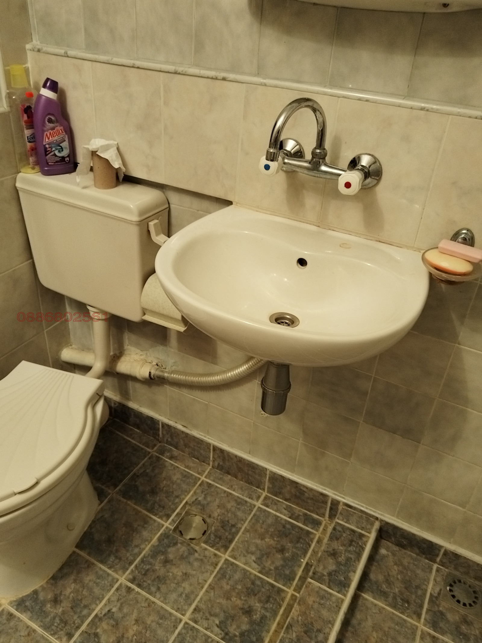 Продава 2-СТАЕН, гр. Сопот, област Пловдив, снимка 14 - Апартаменти - 55169440