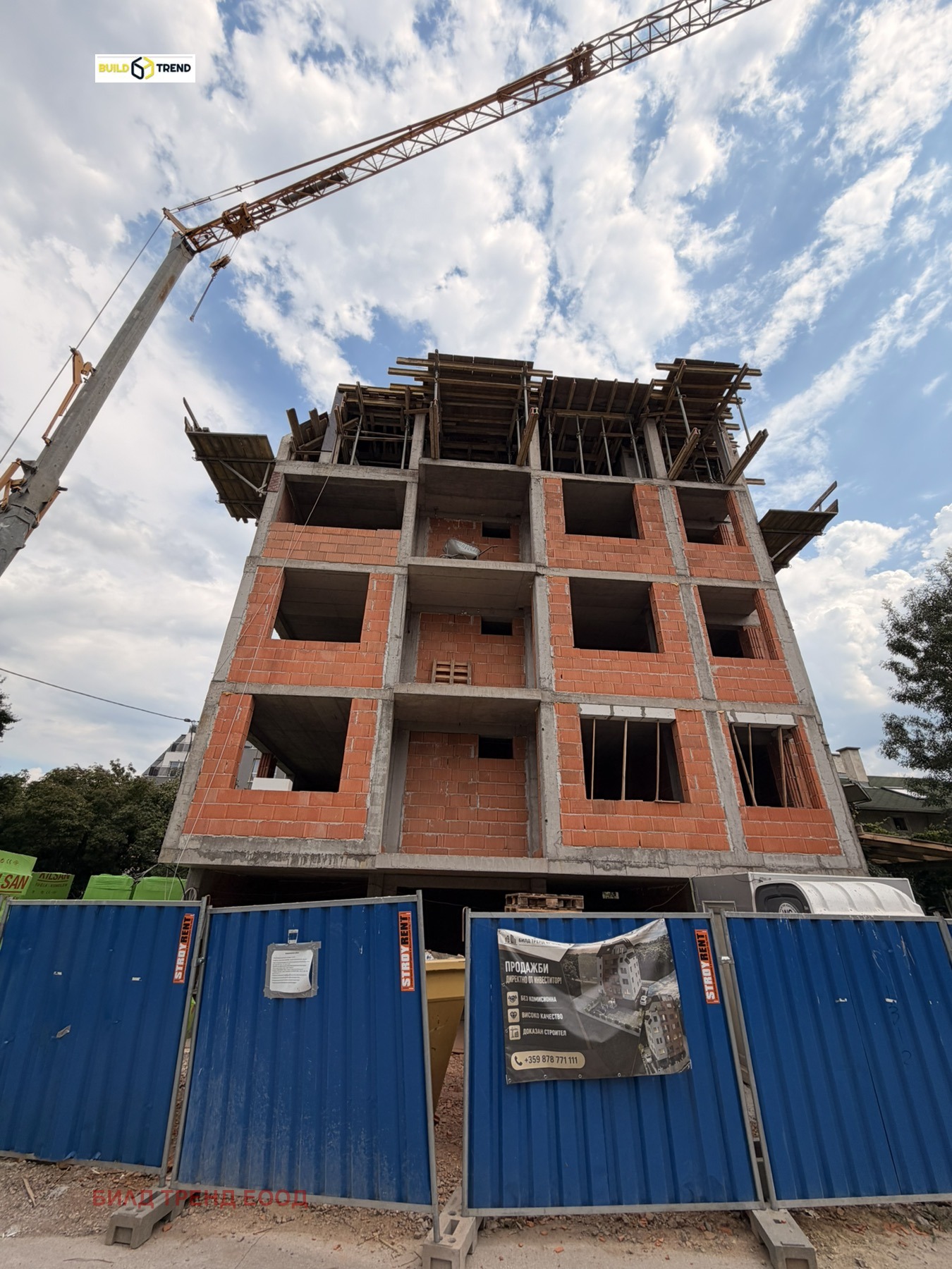 Продава 3-СТАЕН, гр. София, Люлин 9, снимка 4 - Апартаменти - 54045267