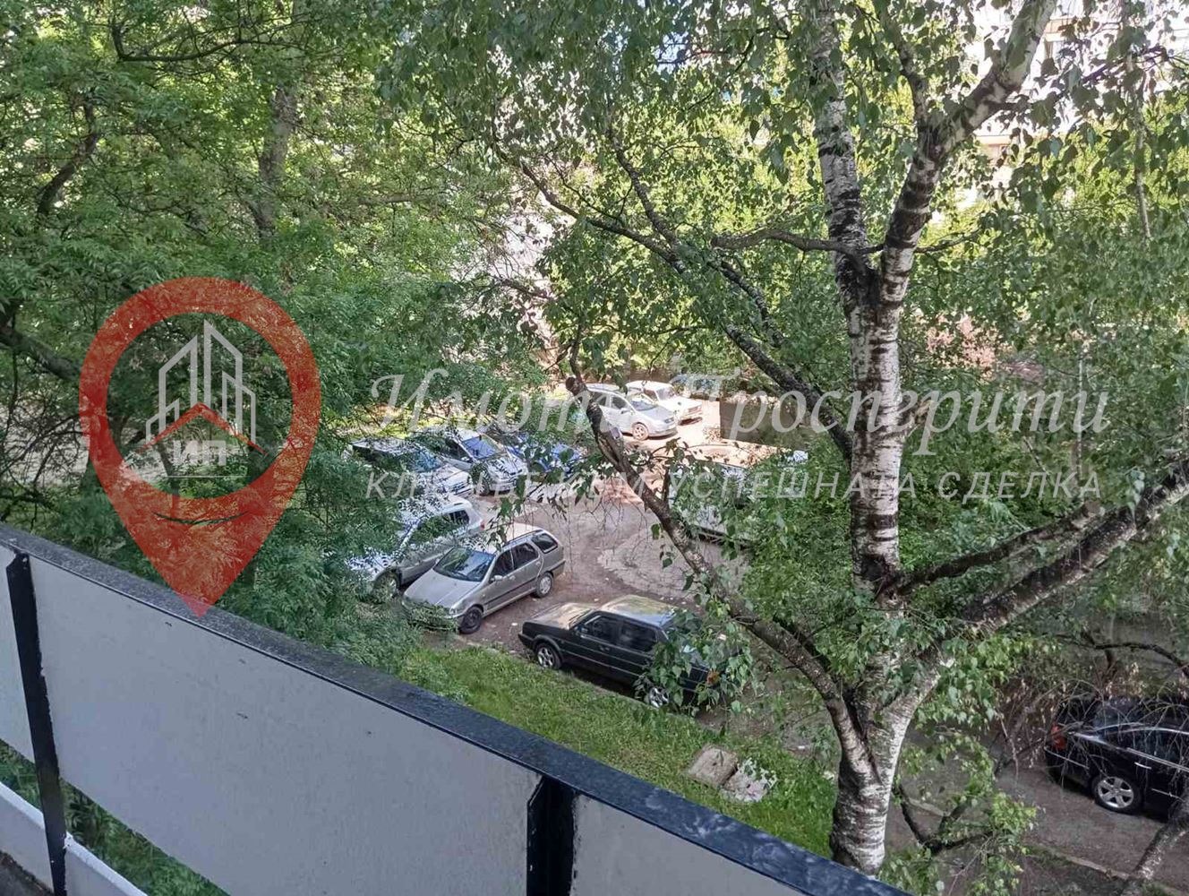 Продава 3-СТАЕН, гр. София, Красна поляна 2, снимка 14 - Апартаменти - 54681333