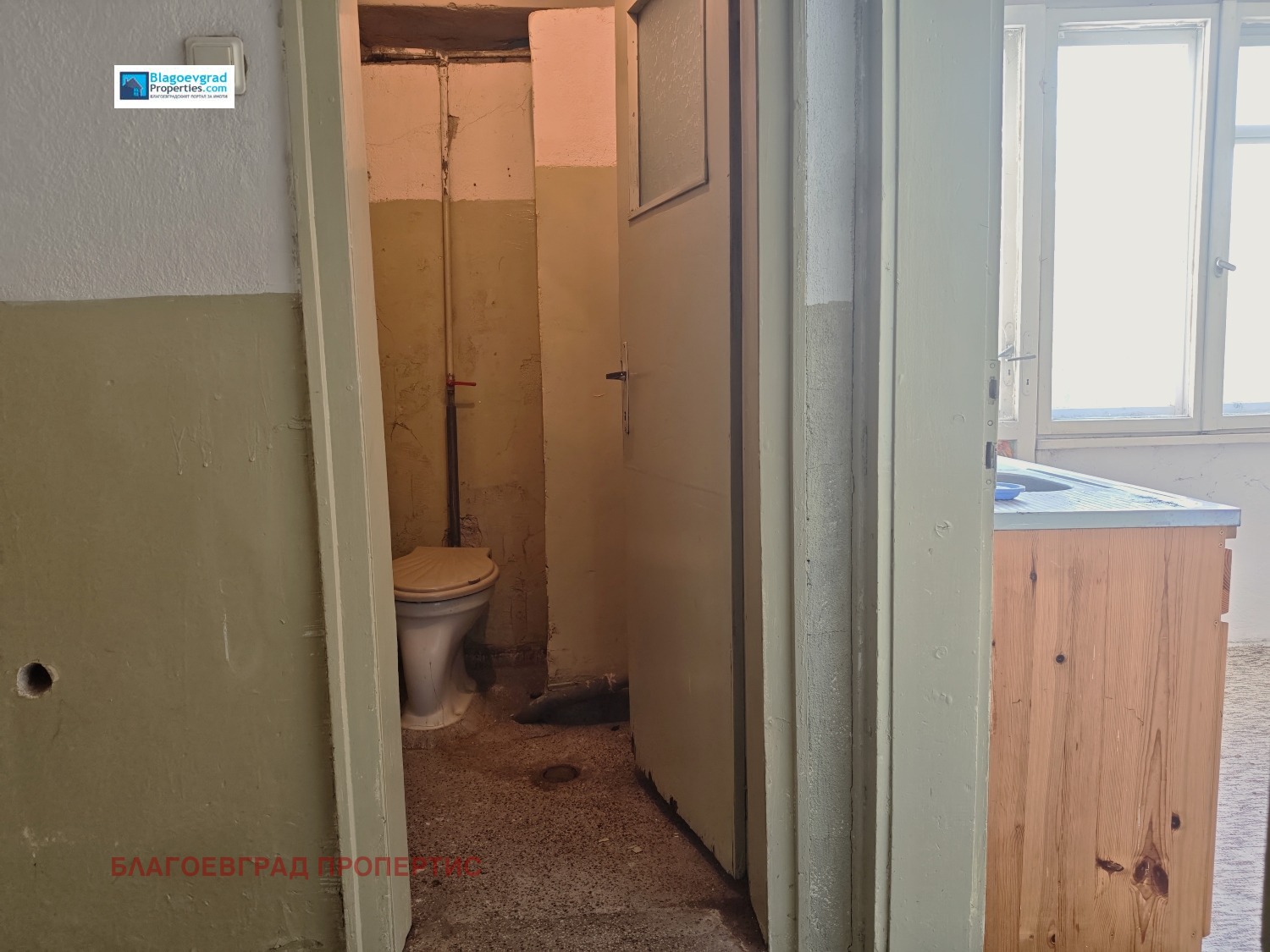 Продава 3-СТАЕН, гр. Благоевград, Идеален център, снимка 14 - Апартаменти - 55834796
